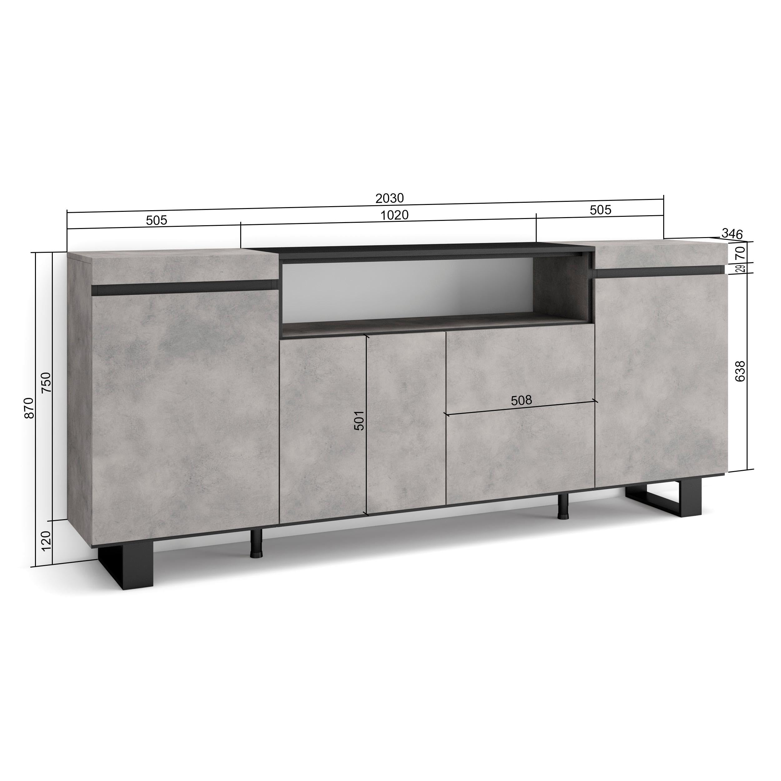 Skraut Home | Credenza, Mobile, Cucina | Madia, mobile ingresso | 200x87x35cm | 4 Porte | Design industriale | Stile moderno | Cemento
