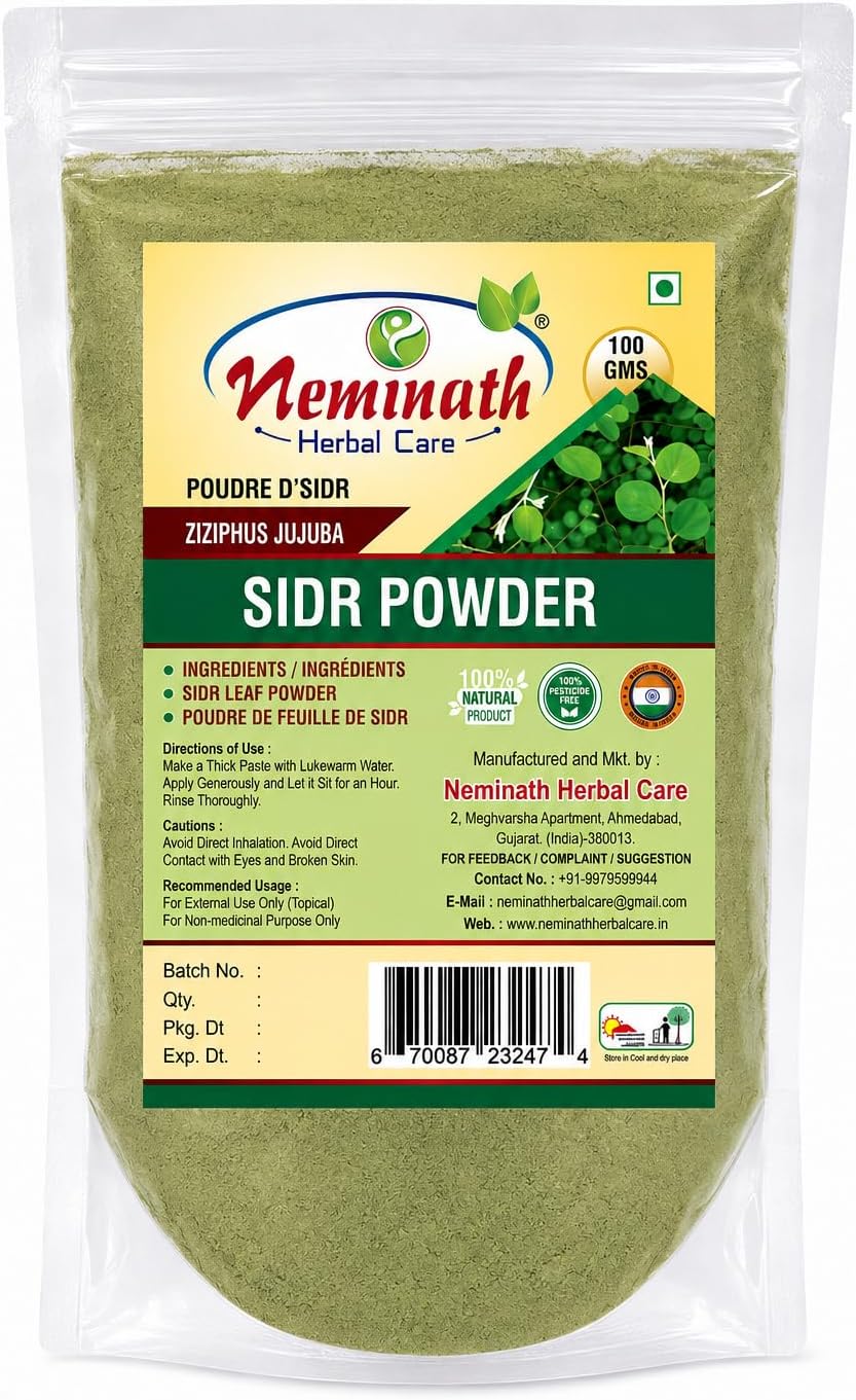 Sidr Powder for hair (100 Grams) (Zizyphus jujuba) Natural Hair conditioner