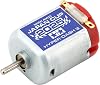 Tamiya 95174 Mini 4WD Limited Hyper Dash 3 Motor J-CUP 2025