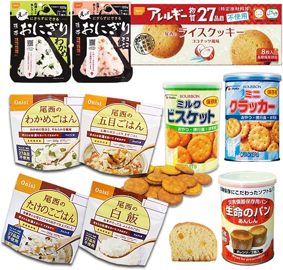 おにぎりパン様専用 山崎製パン | 商品情報 | 商品情報［おにぎり