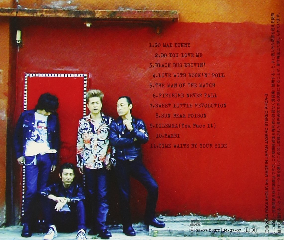 Live With Rock'N' Roll