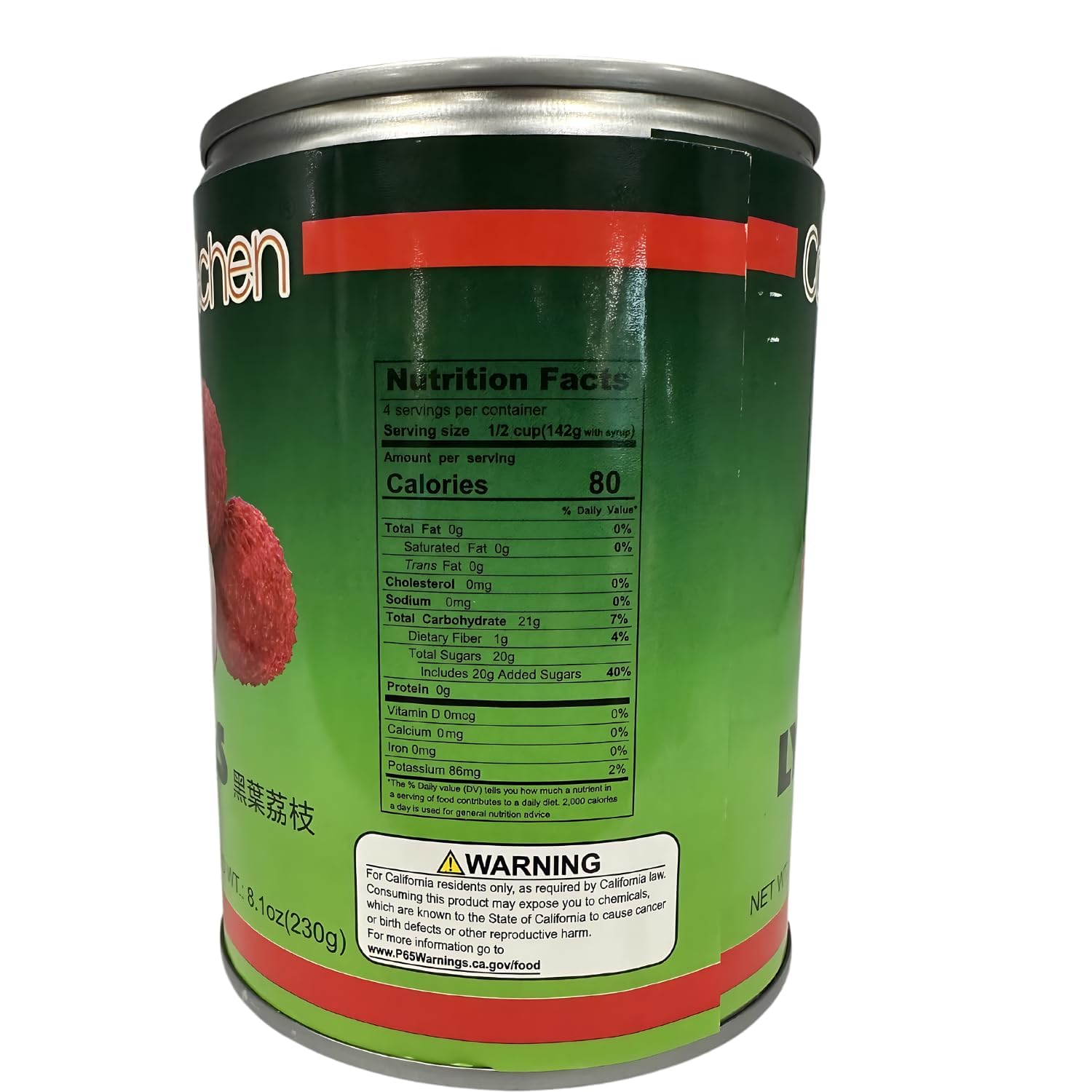 Cathay Kitchen Premium Lychee in Syrup - Peak Season Harvest | Perfect for Cocktails, Desserts, and Smoothies | 120oz Non-GMO & Gluten-Free (6)