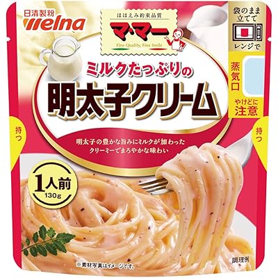 マ・マー ミルクたっぷりの明太子クリーム 1人前 130g