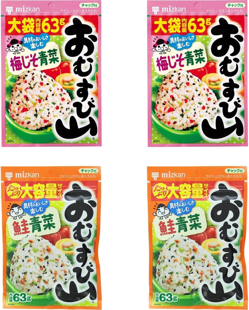 Mizkan Furikake Seasoning 2 Types Of Japanese Rice Seasoning Omusubi Yama (Plum& Vegetable Pack Of 2/Salmon& Vegetable Pack Of 2) 2.22oz each