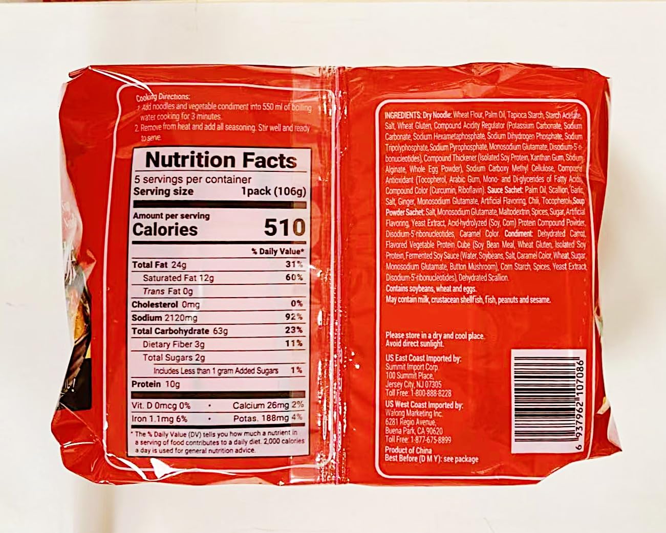 Braised Beef Flavor Instant Noodles, 18.65oz(106gX5),2 Packs