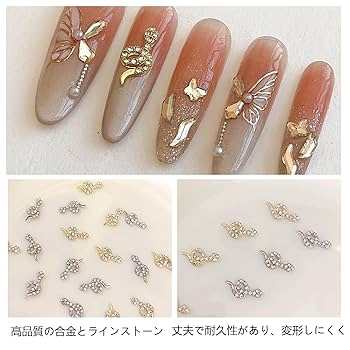 Amazon | YANHUILAY ネイルパーツ 蛇 3D 立体 30個セット 蛇