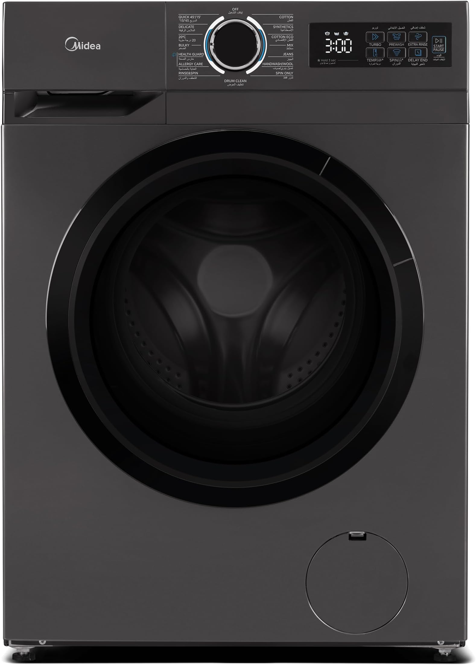 Midea 8KG Front Load Washing Machine With BLDC Inverter Motor, 1400 RPM, 15 Programs, Fully Automatic Washer With Lunar Dial, Integrated Digital Control-LED Display, Water Cube Drum - MF110W80B/T-GCC