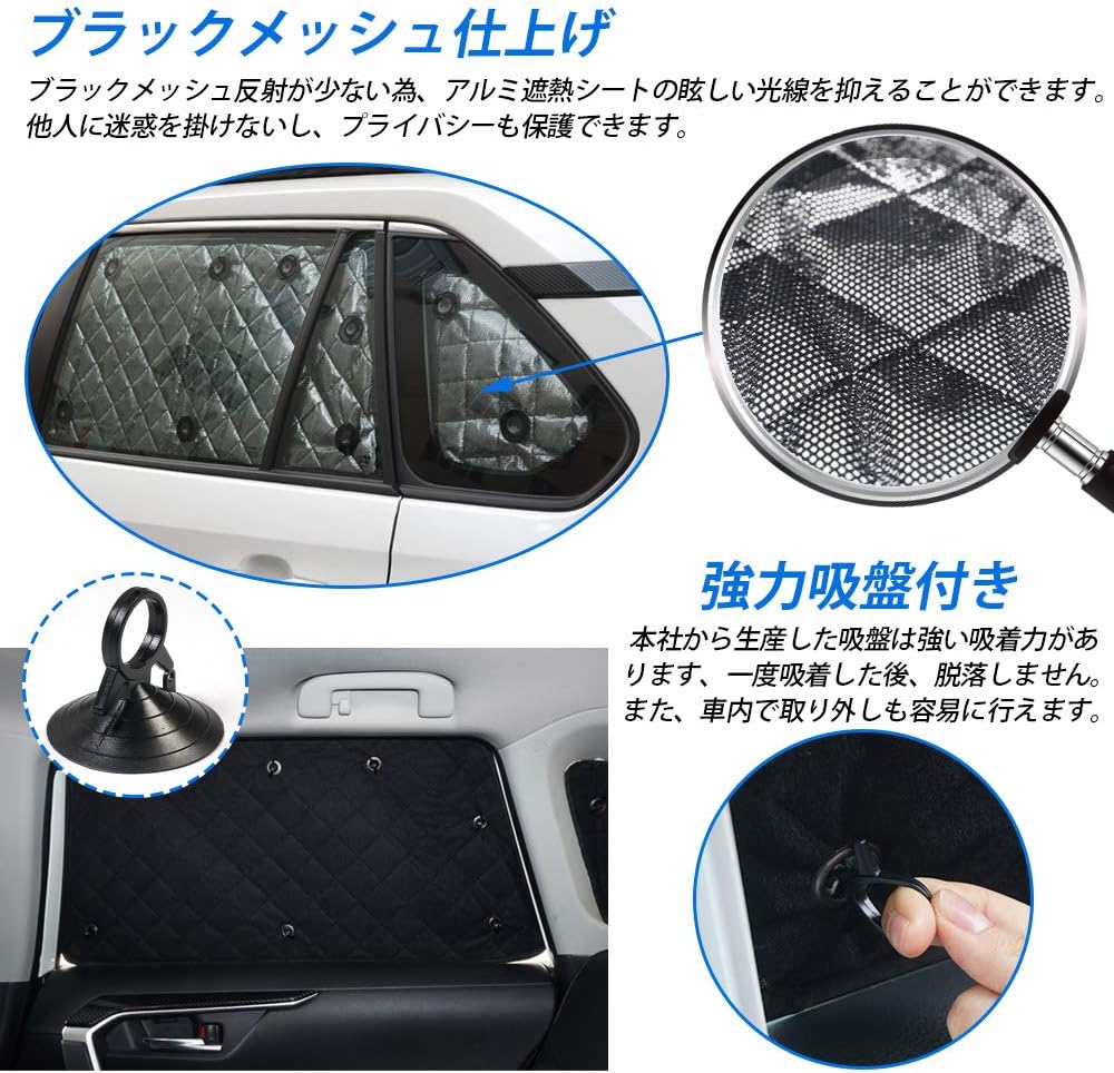 カーサンシェード ボルボ用v60用12 18アクセサリー磁気車サンシェードメッシュサンシェードサイドウィンドウサンバイザー日焼け止め断熱材 シェード A 5pcs サイズ Set カーサンシェード ボルボ用v60用12 18アクセサリー磁気車サンシェードメッシュサンシェードサイドウィンドウサンバイザー日焼け止め断熱材 シェード A 5pcs サイズ Set