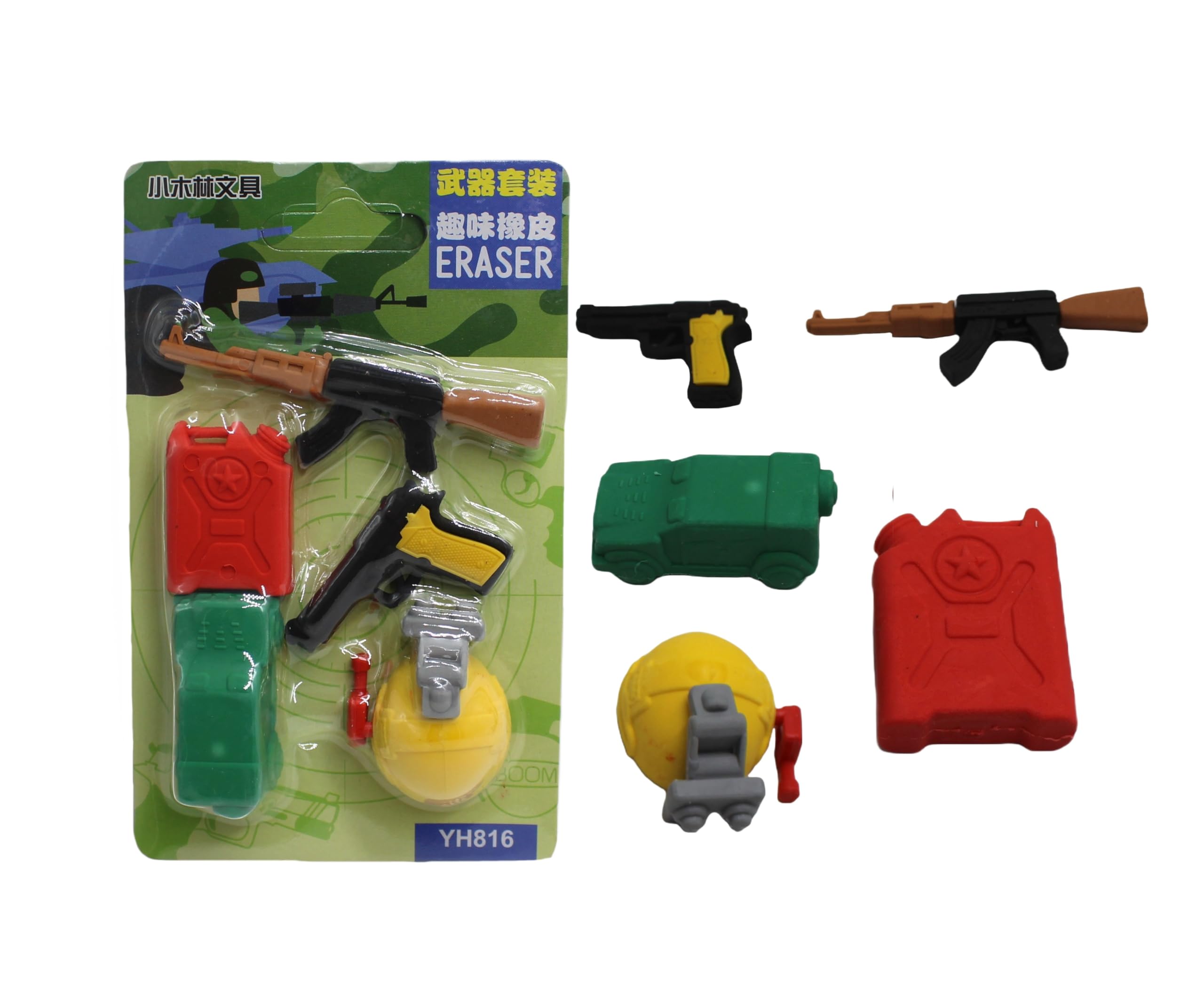 Neoinsta Set of 5 Erasers with 2 Gun erasers|1 Military Truck erasser|1 Bomb Eraser|Non-Toxic Safe Educational Stationery erasers Set Design (Multicolor) (B0CP3DP7RF) Amazon Price History, Amazon Price Tracker