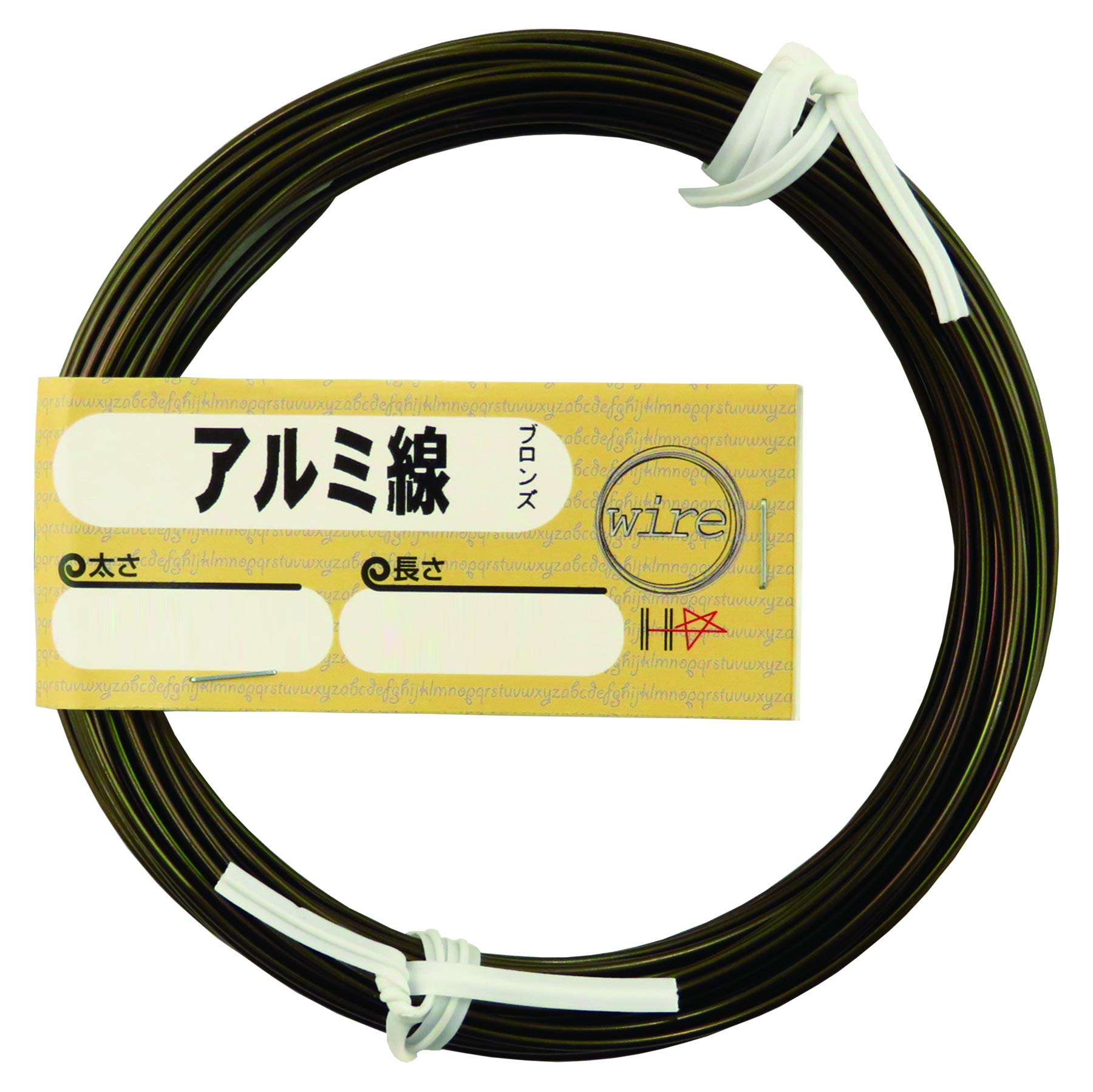 Aluminum Craft Wire, 2.5mm Bronze