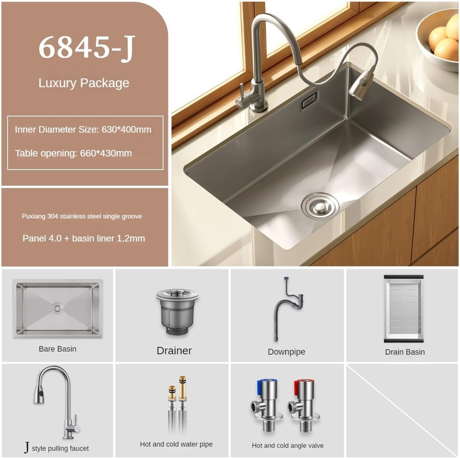 Kitchen Sink 304 Stainless Steel Wire Drawing Handmade Single Slot Pull The Faucet X Diversion Design Vegetable Washing Basin(6845-J)