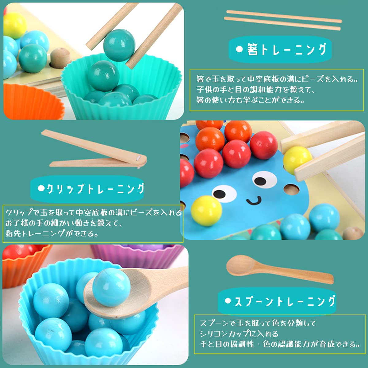 Wobbel XL 木製 知育玩具 シュタイナー モンテッソーリ 楽天市場