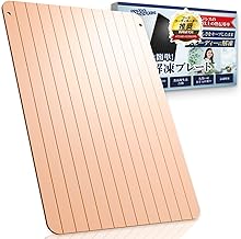 Defrost Plate (Recommended by Food Coordinator) Rapid Thawing Plate, Pink