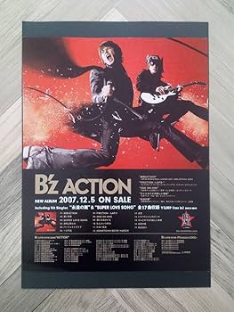 厳選　4点セット　B1サイズ　ポスター　当時品 ポスター 60cm x x91.5cm | Foursometoys フォアサムトイズ