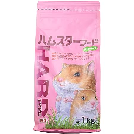 Amazon フィード ワン ハムスターフード ハードタイプ 1kg 3個セット フィード ワン フード 通販