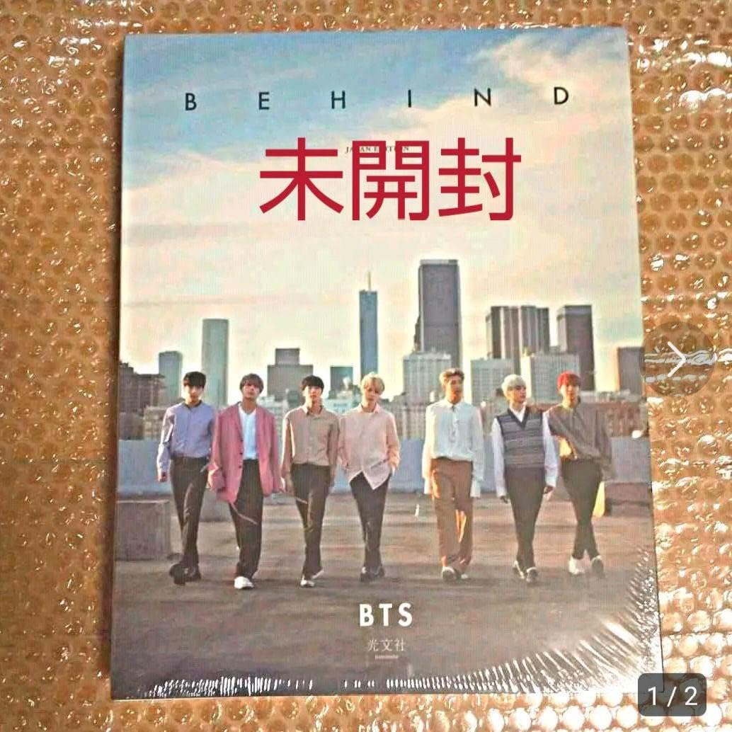 BTS写真集behind JAPANEdition BTS写真集behind JAPANEdition
