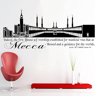 Mecca City Skyline Islamic Quotes Wall Art Decals kaaba Mosque Removable Vinyl Stickers Muslim Home Decor