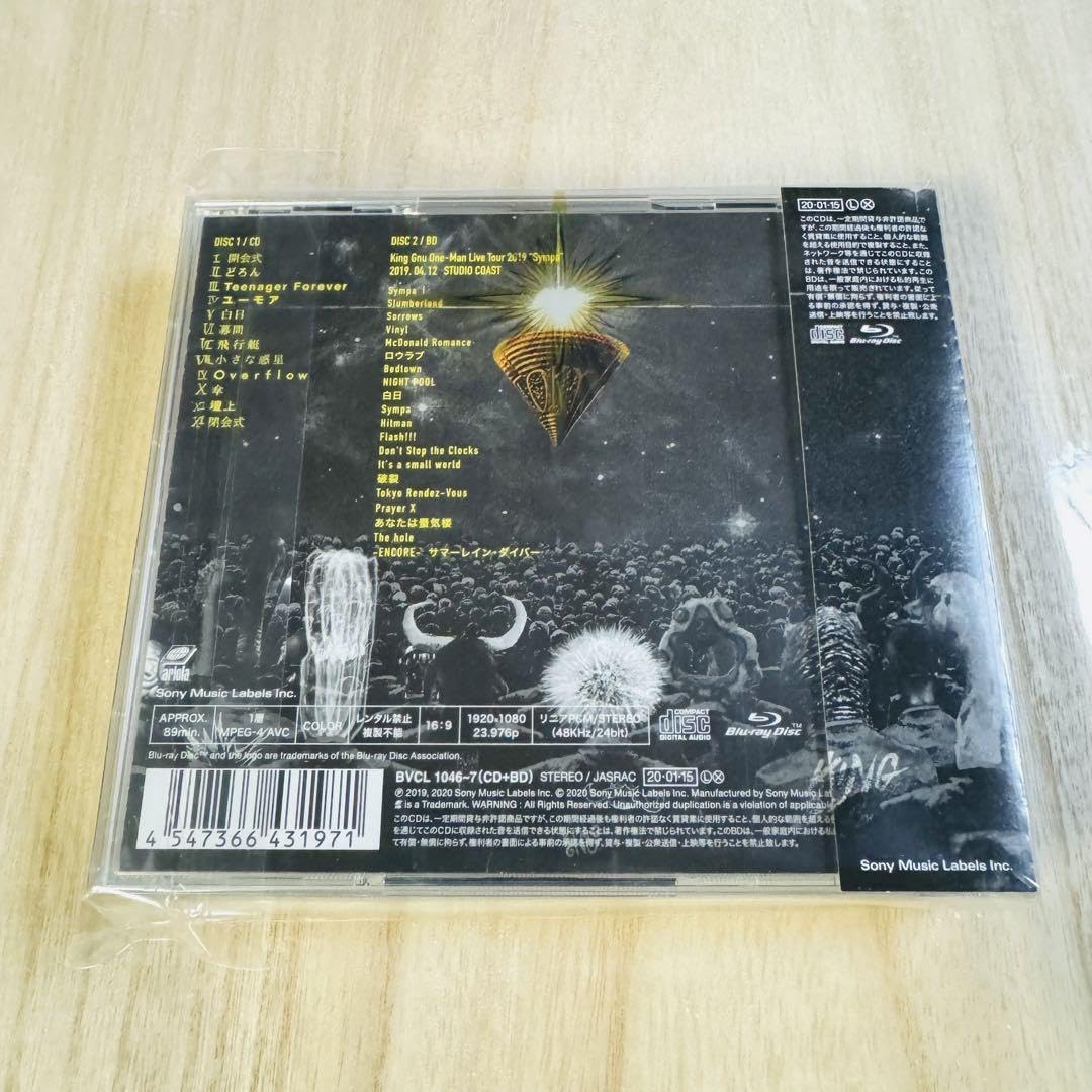 Amazon.co.jp: King Gnu 「CEREMONY」 初回生産限定盤 (CD+DVD) : おもちゃ