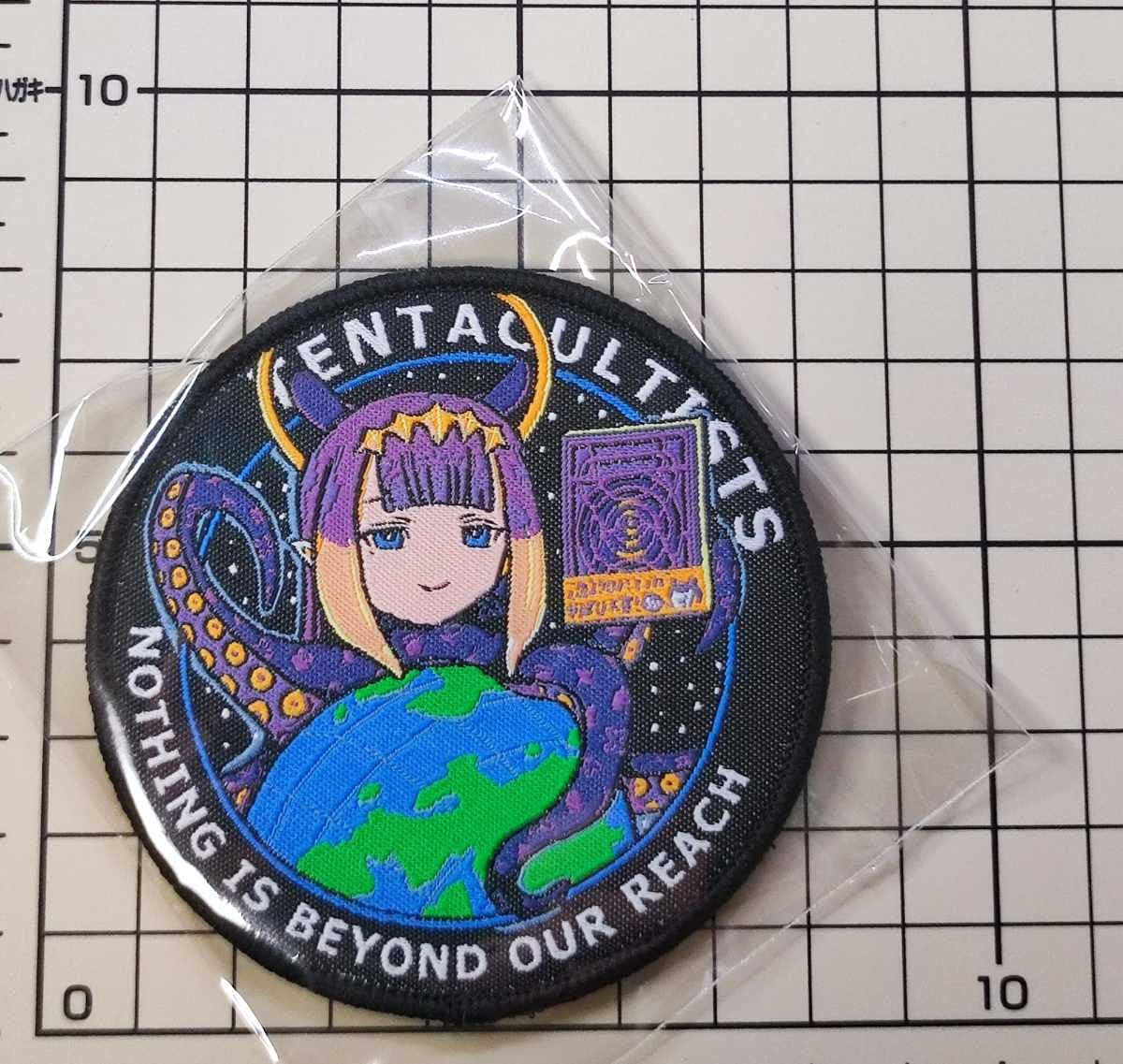 Amazon | 日本未発売 一伊那尓栖（にのまえいなにす） 刺繍ベルクロ