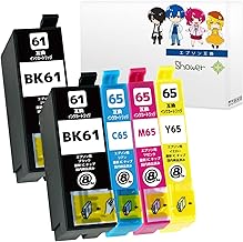 Shower Ink Cartridges for Epson IC6165 (BK x 2/C/M/Y), 5-Piece Set, Compatible Ink, QR/WEB Description Included, Made by Green Shower; Japanese Packaging Inspection (Safe One Year Pack), IC4CL6165,