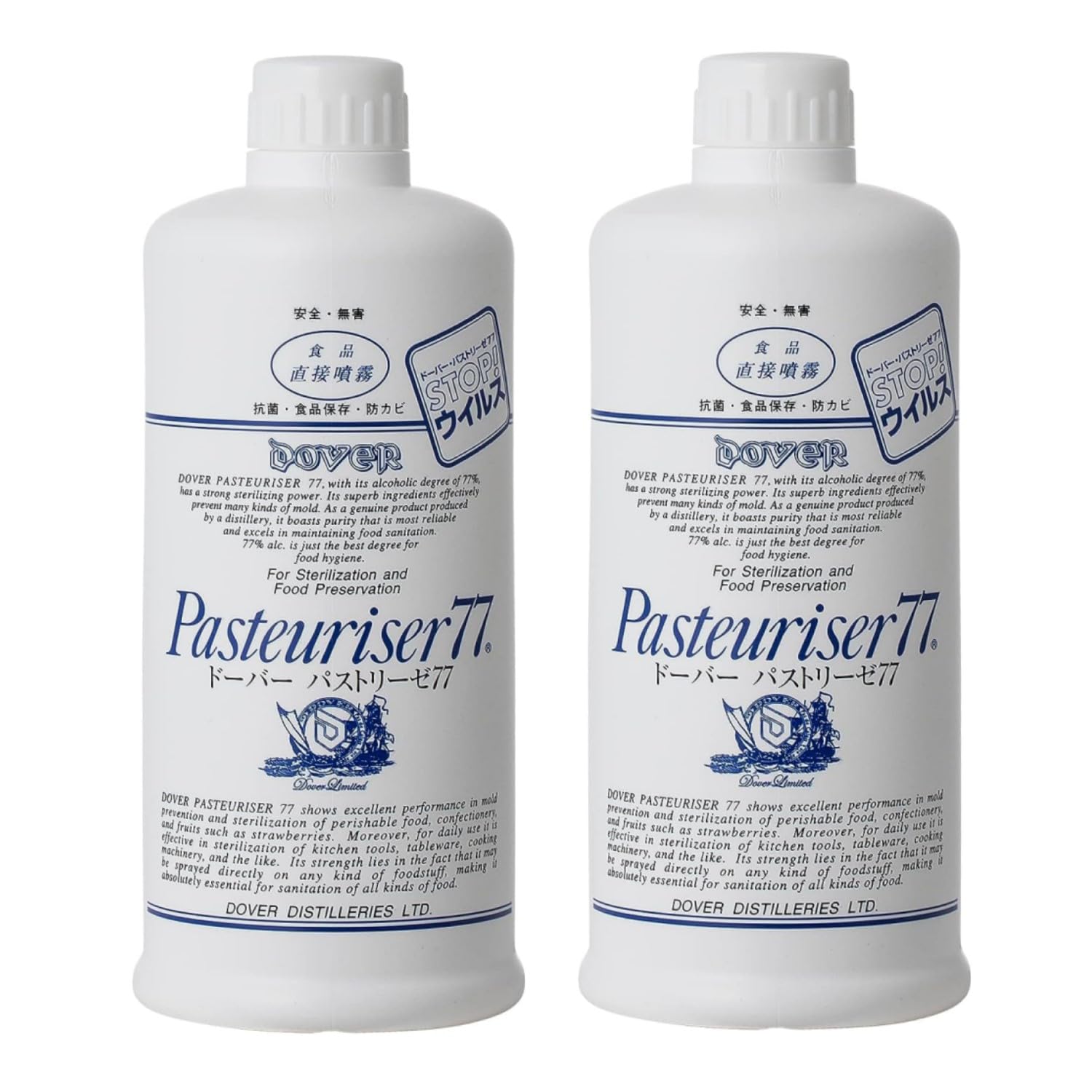 Amazon.co.jp: パストリーゼ77 スプレーヘッドなし 500ml×2 アルコール