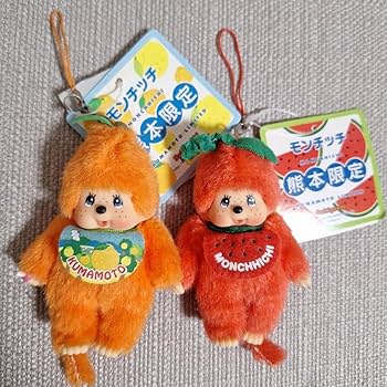 熊本限定 デコポン モンチッチ キーホルダー 1970 熊本限定 デコポン モンチッチ キーホルダー 1970