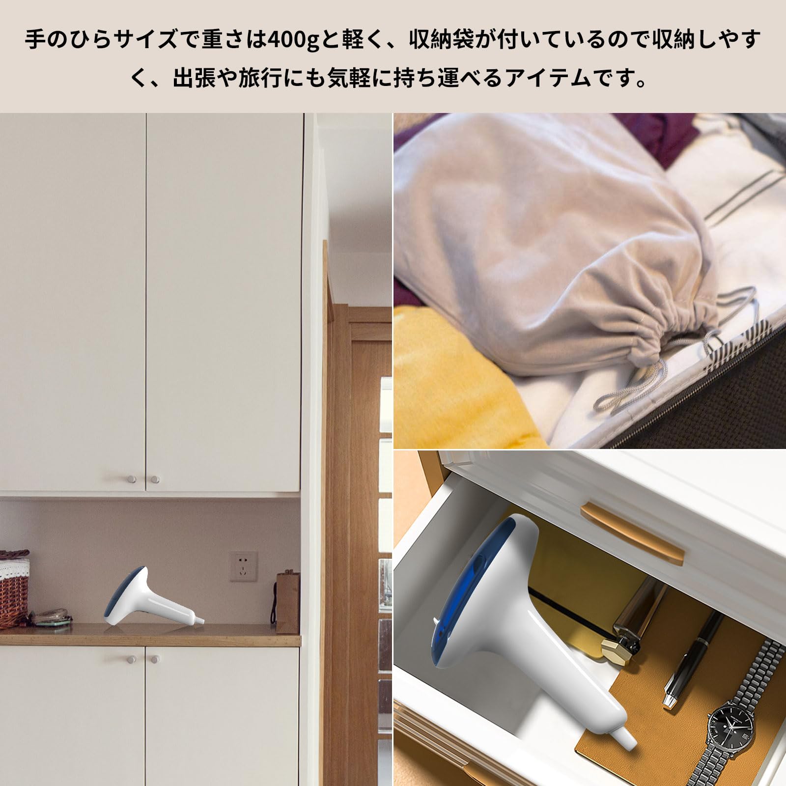Amazon.co.jp: 衣類スチーマー【18秒で早く起きられる】スチーム 