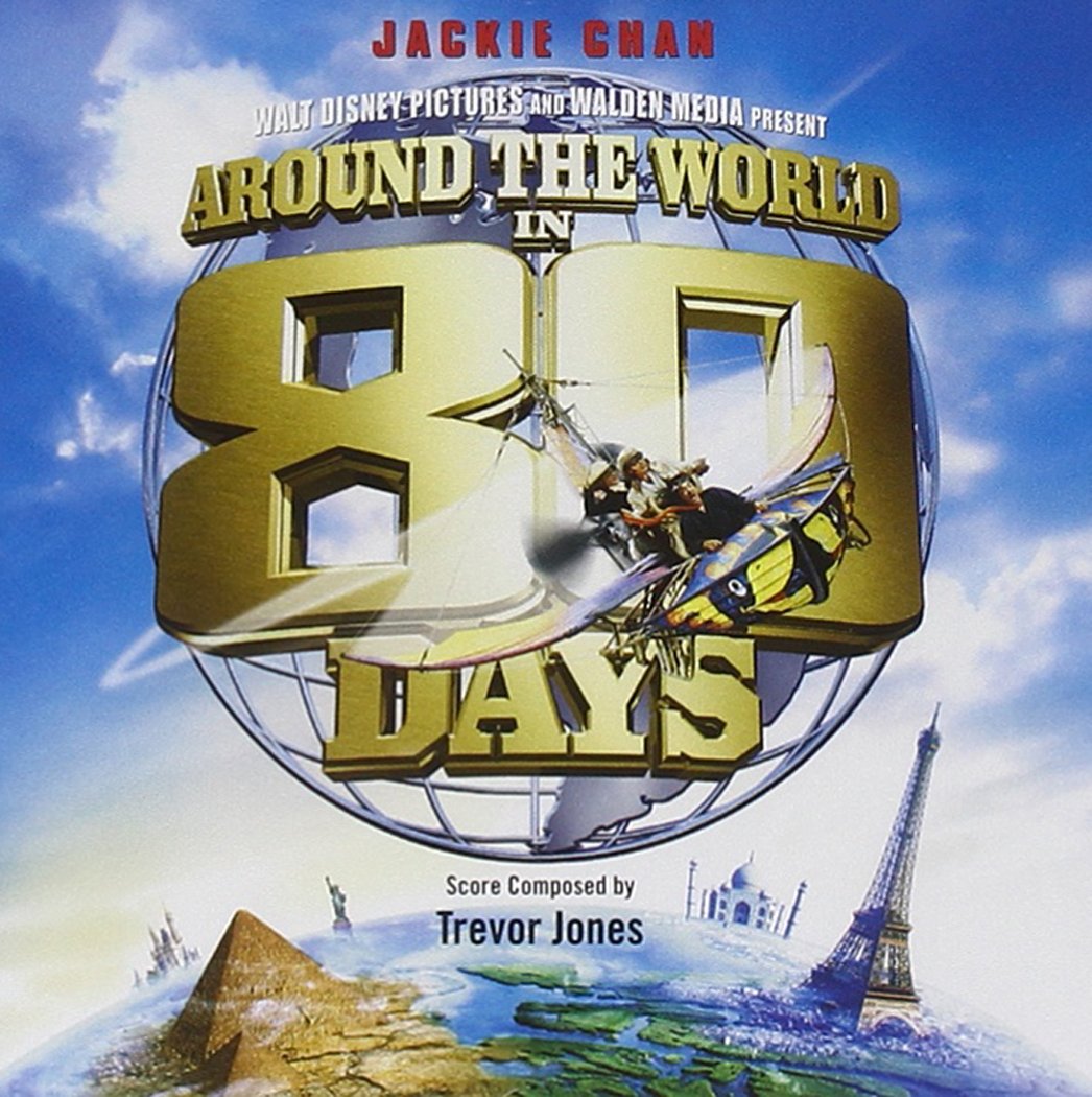 VARIOUS - AROUND THE WORLD IN 80 DAYS [Audio CD] VARIOUS