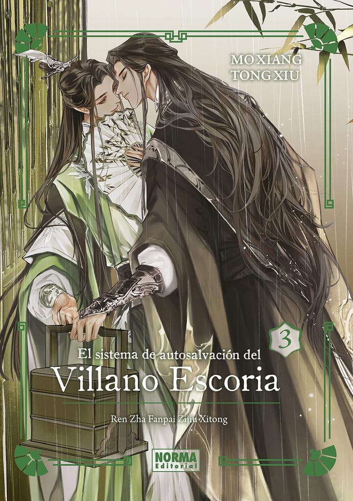 EL SISTEMA DE AUTOSALVACION DEL VILLANO ESCORIA 03. ED. ESPECIAL: 3
