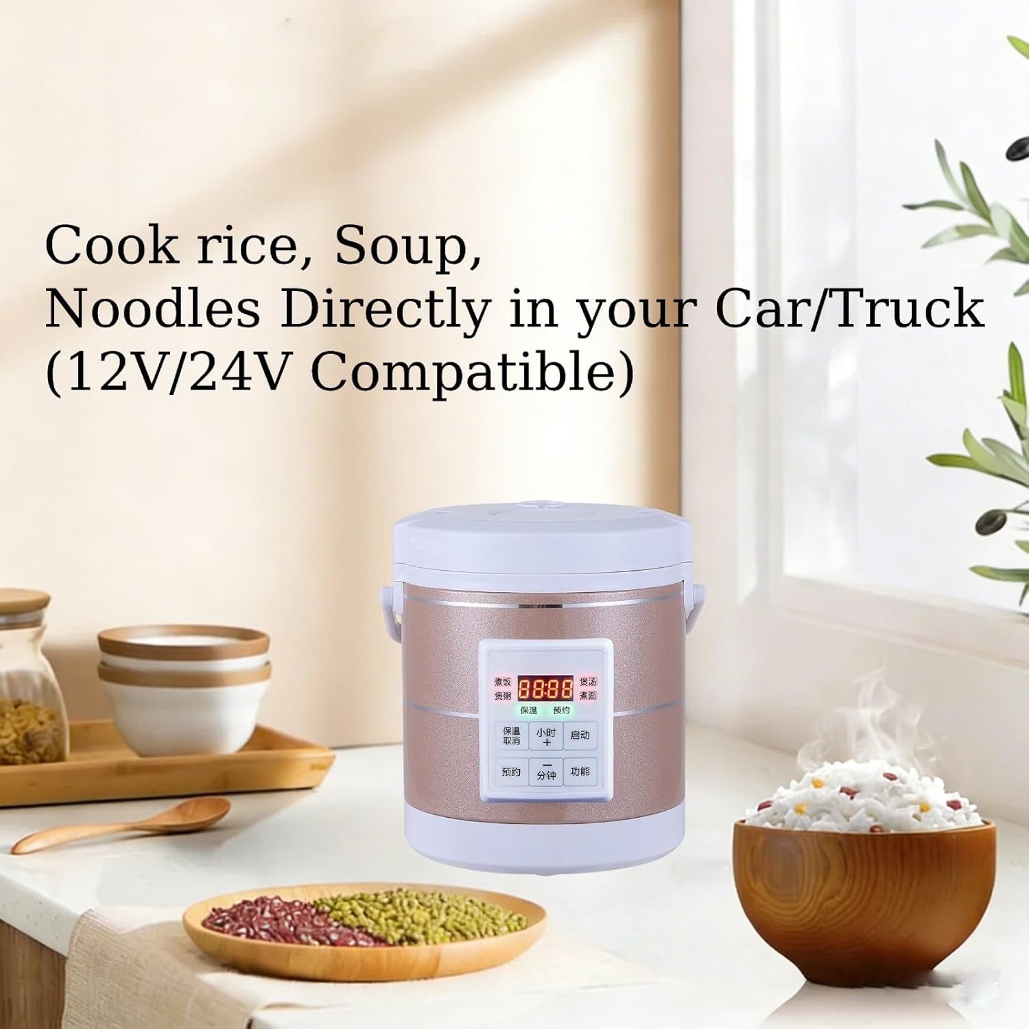 1.6L Rice Cooker 12V 24V 110V Mini Car home Multifunctional Small Rice Stove Cooking Heating and Keeping Warm Function Fast Cooker Gold (1601-1)