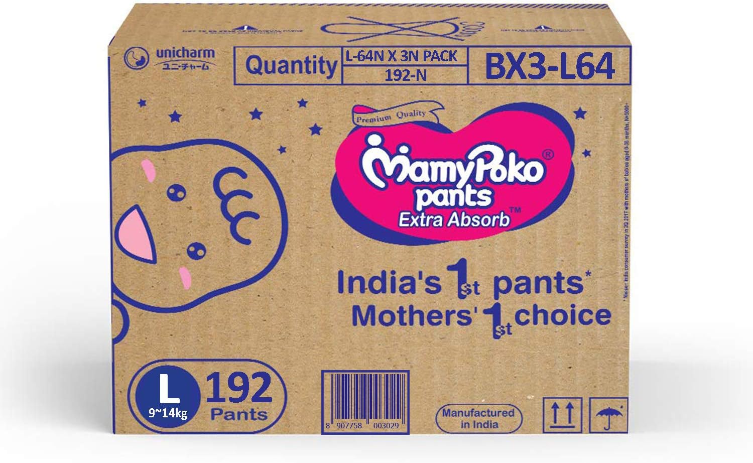 Mamypoko Jumbo Pack, Diaper Pants Extra Absorb, Size Large, 9-14 Kg (192 Counts)