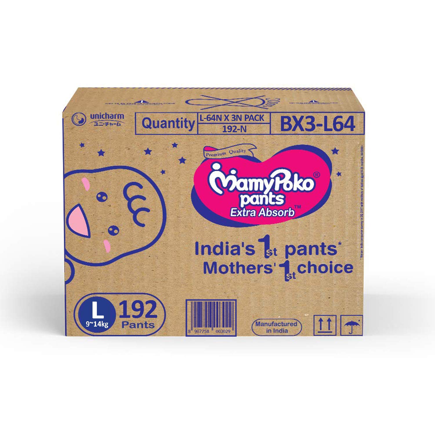 Mamypoko Jumbo Pack, Diaper Pants Extra Absorb, Size Large, 9-14 Kg (192 Counts)