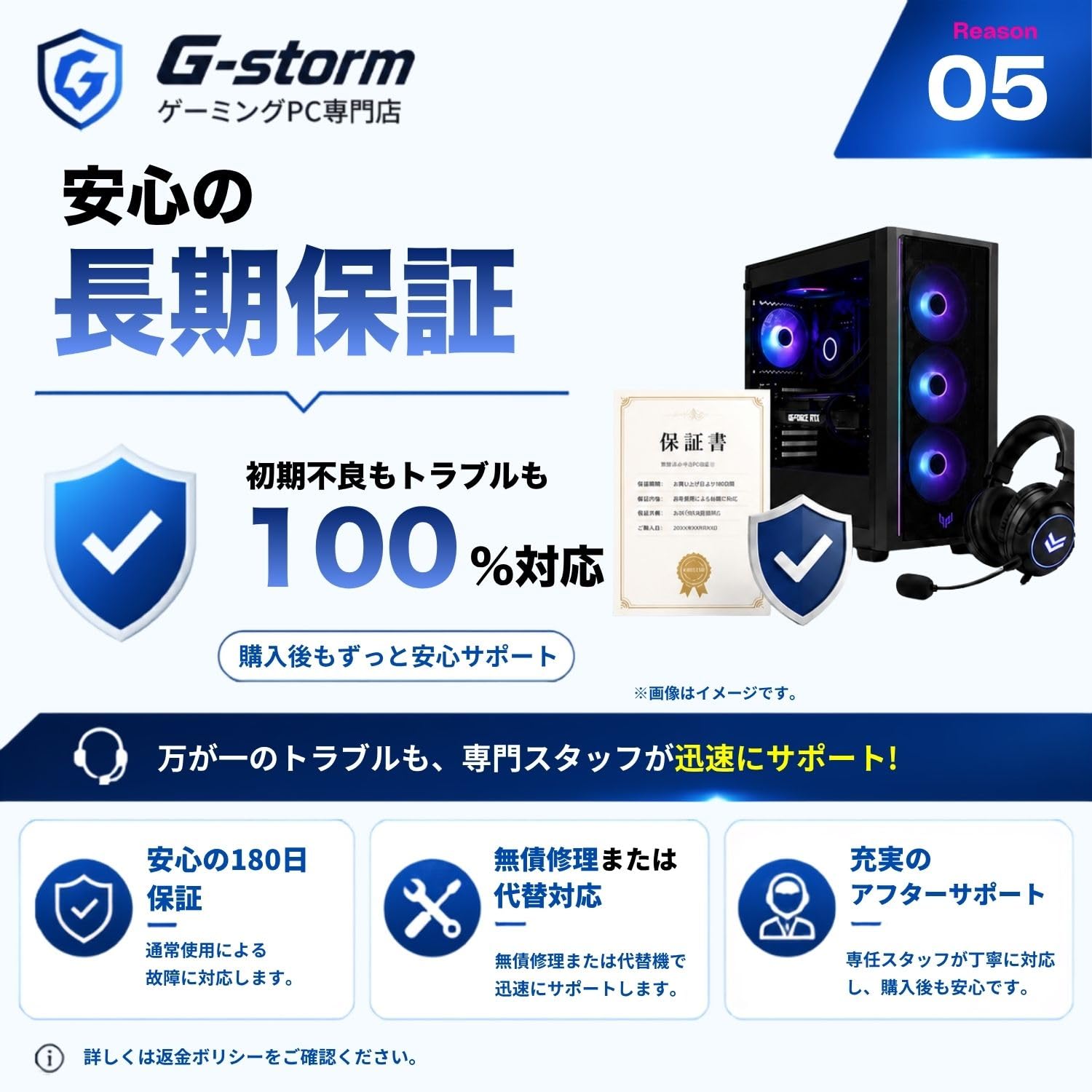 Amazon.co.jp: 【整備済み品】GALLERIA ゲーミングPC デスクトップ