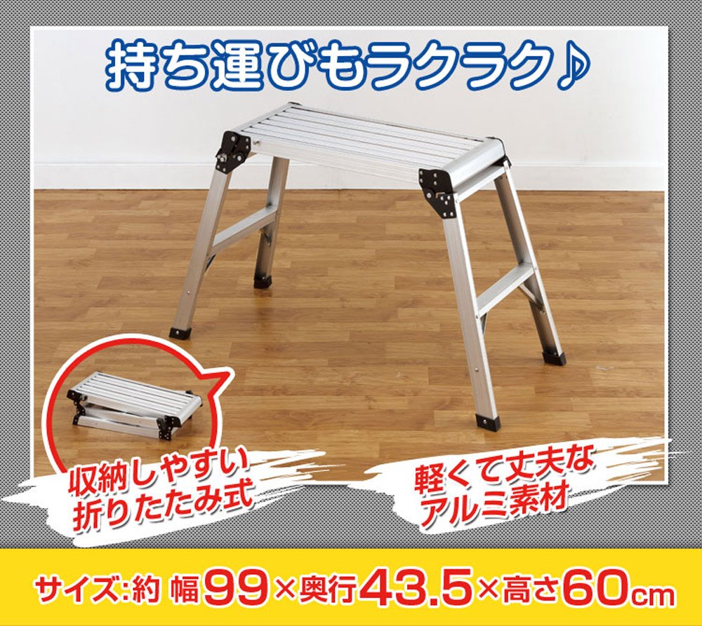 Amazon | 武田コーポレーション 【ガレージ・洗車】 アルミ洗車台 (約