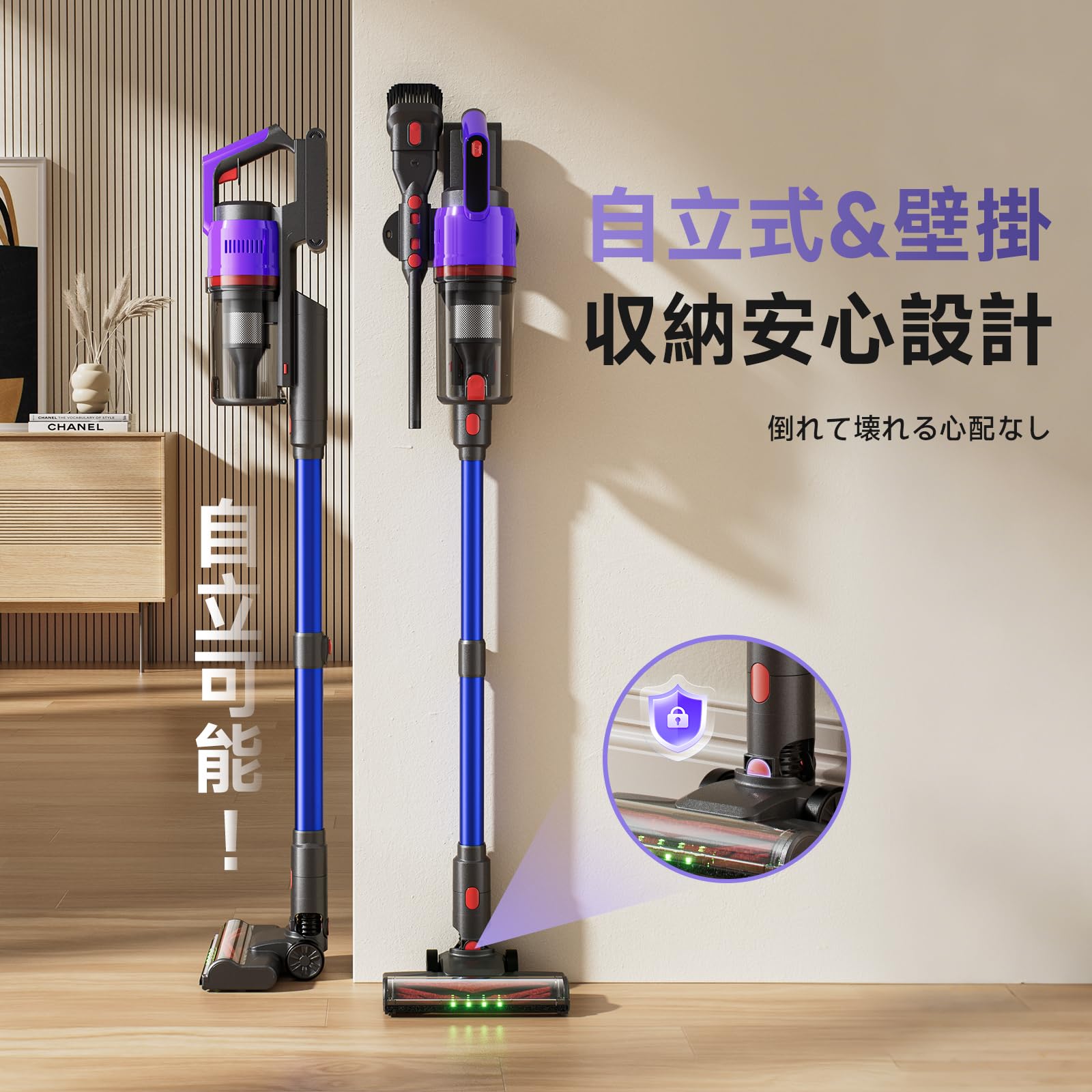 掃除機 コードレス 2025爆進化！58kPa強力吸引・自立式・55分連続稼働 Amazon | 掃除機 コードレス 【2025爆進化！58kPa強力吸引・自立