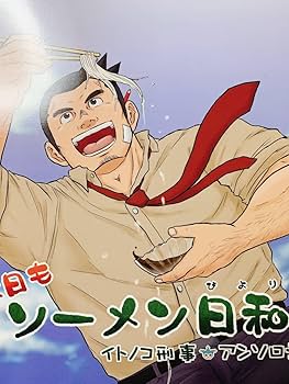 この局面にこの一手! Dr.長澤直伝! 全巻 裁断済み この局面にこの一手! Dr.長澤直伝! 全巻 裁断済み この局面に