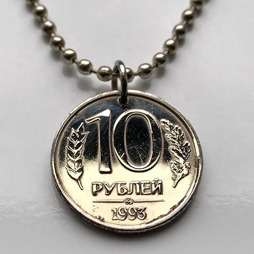 Vista 3 de 1993 Russia 10 Rubles coin pendant Rossiya double headed eagle Moscow Saint Petersburg Novosibirsk Yekaterinburg Nizhny Novgorod Kazan Sochi Ivanovo
