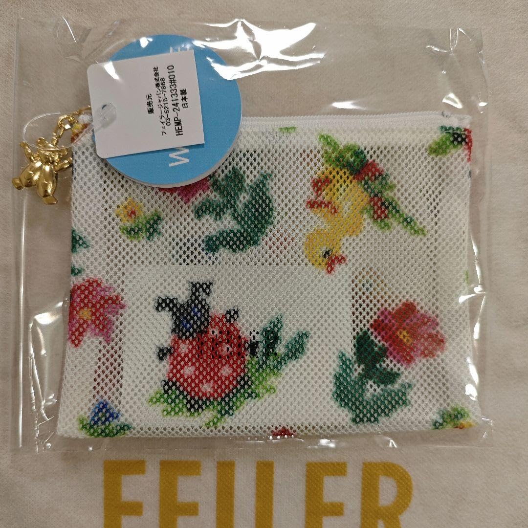 Amazon.co.jp: フェイラー ハイジ メッシュポーチ ホワイト ミニ