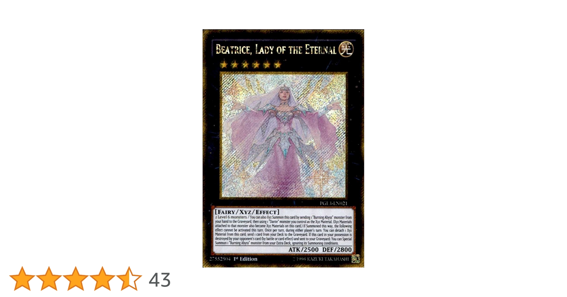 Amazon.co.jp: 遊戯王 英語版 永遠の淑女 ベアトリーチェ/Yu-Gi
