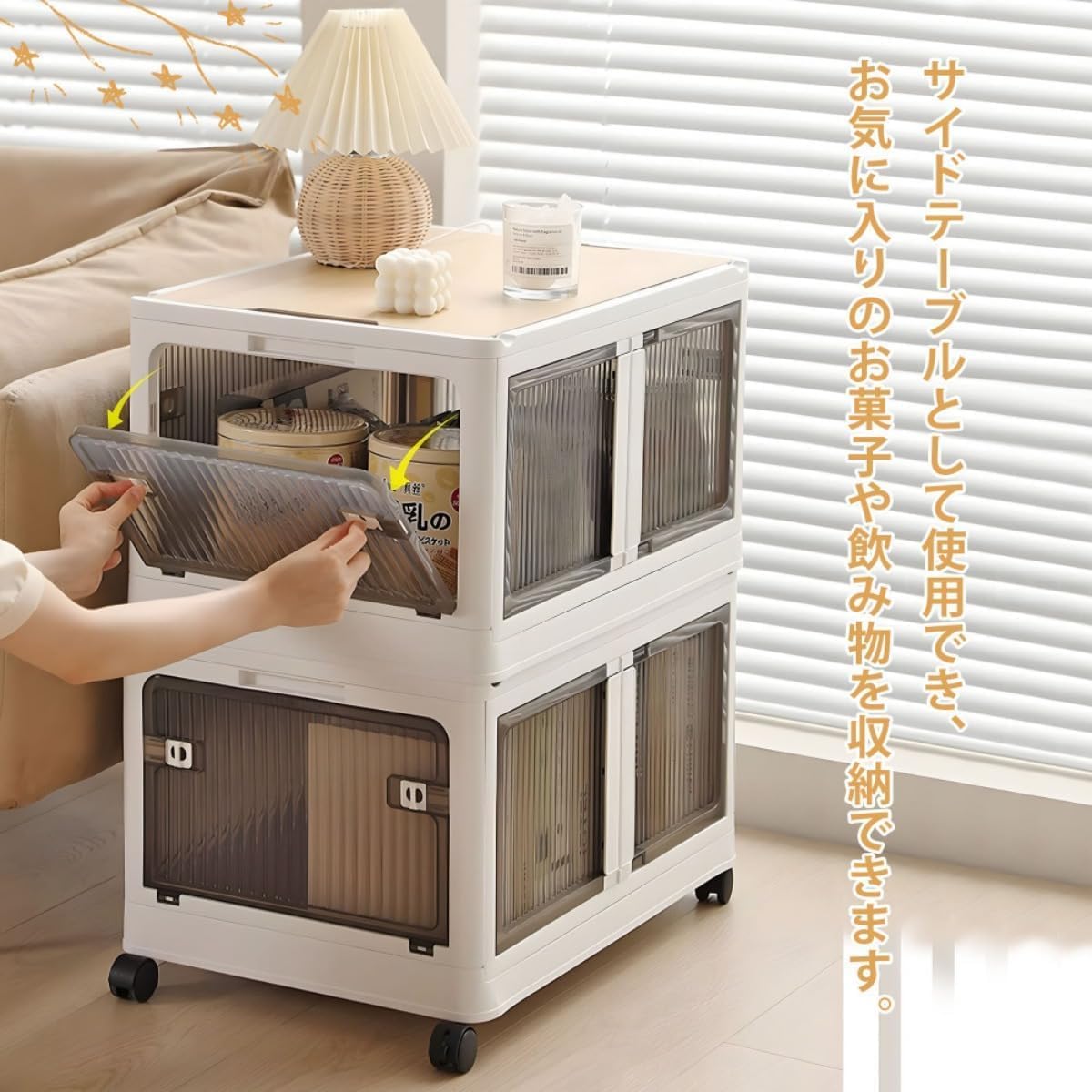 Amazon｜収納ボックス 3個セット クリア+ブルー 収納ケース 折りたたみ 