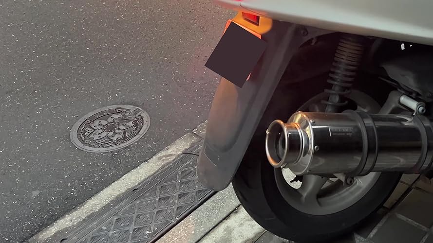 Amazon.co.jp: ワコーズ EPS エンジンパワーシールド オイル上がり