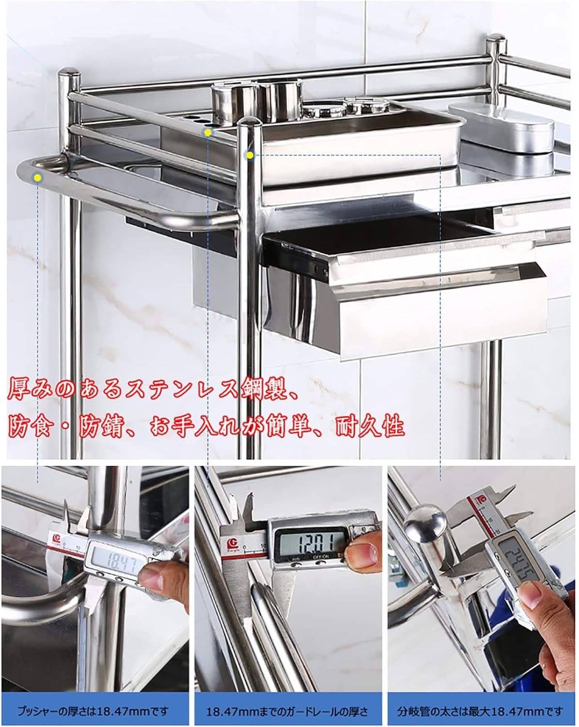 Movable Hand Trucks Lab Serving Cart,Rolling Utility Cart,Mobile Trolley,Stainless Steel Rolling Cart Two-Story Lab Cart,with Universal Wheel,for Lab Equipment,Max Load