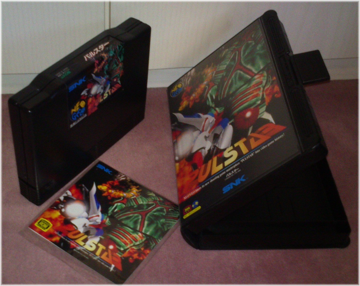 Amazon | PULSTAR(パルスター) NG 【NEOGEO】 | ゲームソフト