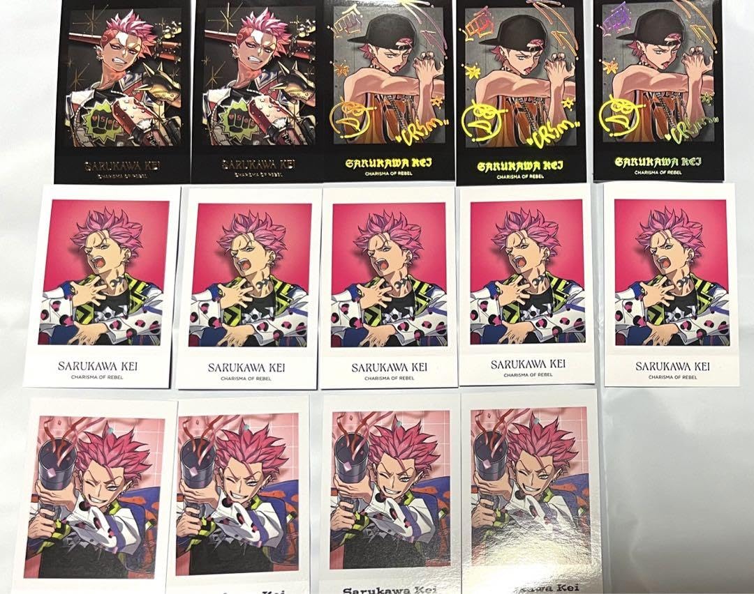Amazon.co.jp: カリスマ 猿川慧 チェキ UVXWUNGT : ホーム＆キッチン