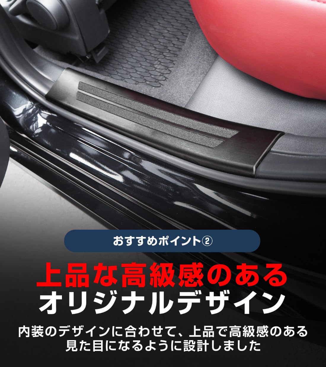 Amazon | 【サムライプロデュース】MAZDA3 マツダ3 BP系 専用