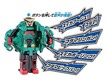 Amazon | 仮面ライダージオウ DXコダマスイカアームズ | ベルト