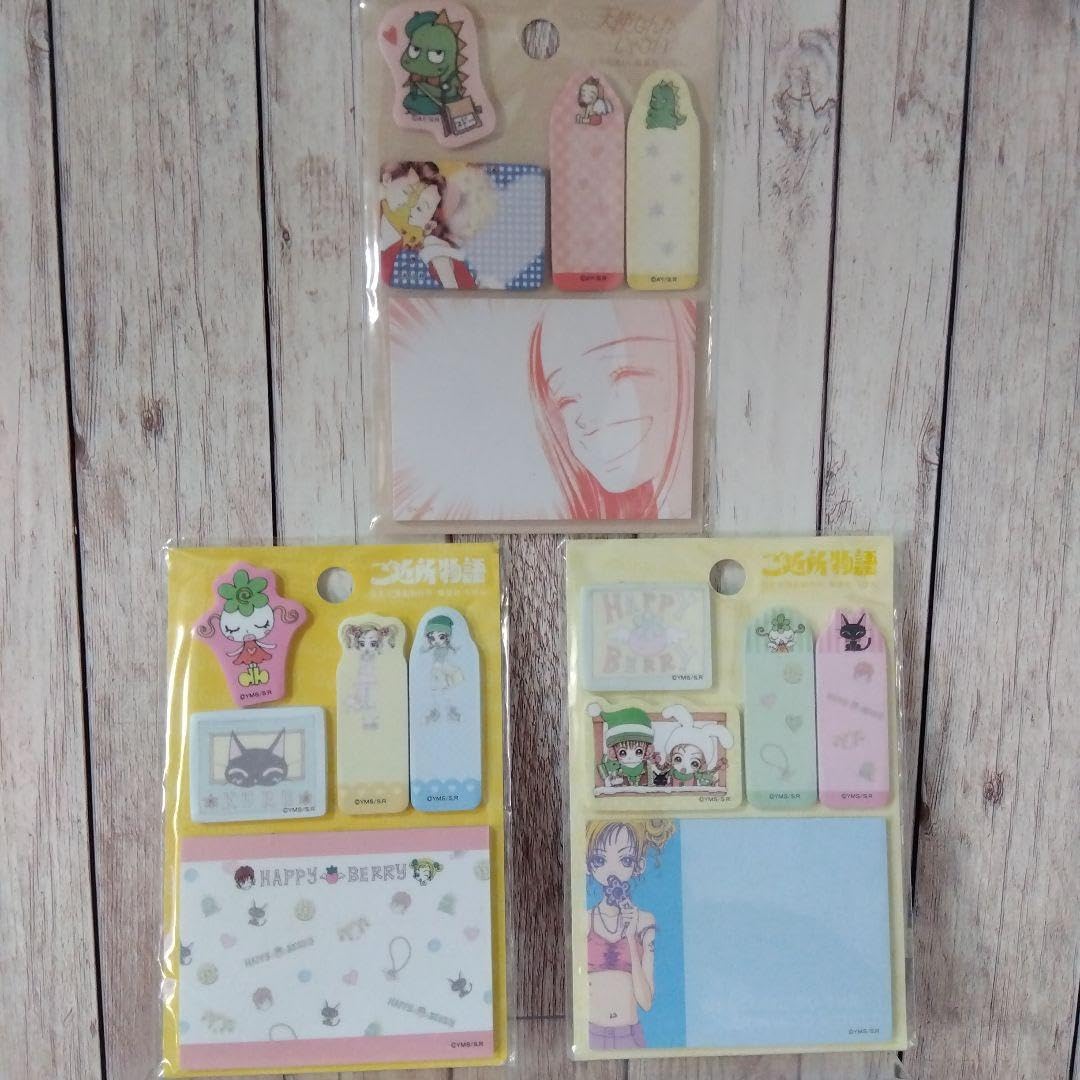 Amazon.co.jp: ☆ ご近所物語 天使なんかじゃない ワクワクダイカット