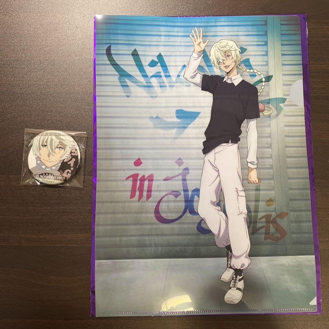 Amazon.co.jp: ニコライ ゴーゴリ グッズセット : おもちゃ