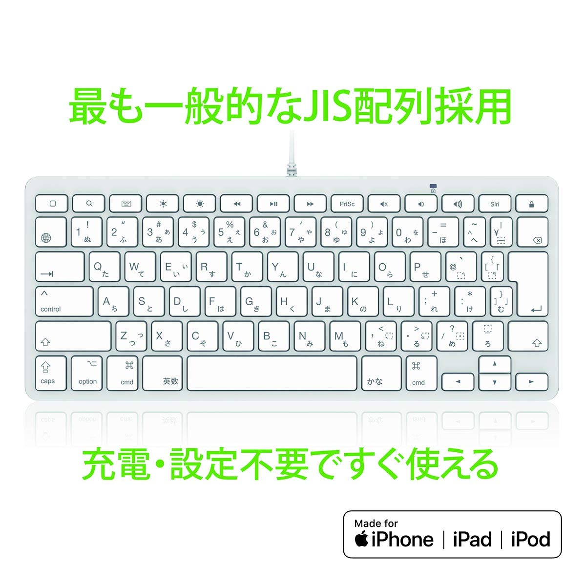 Amazon.co.jp: リンクスインターナショナル Apple正規MFi認証取得