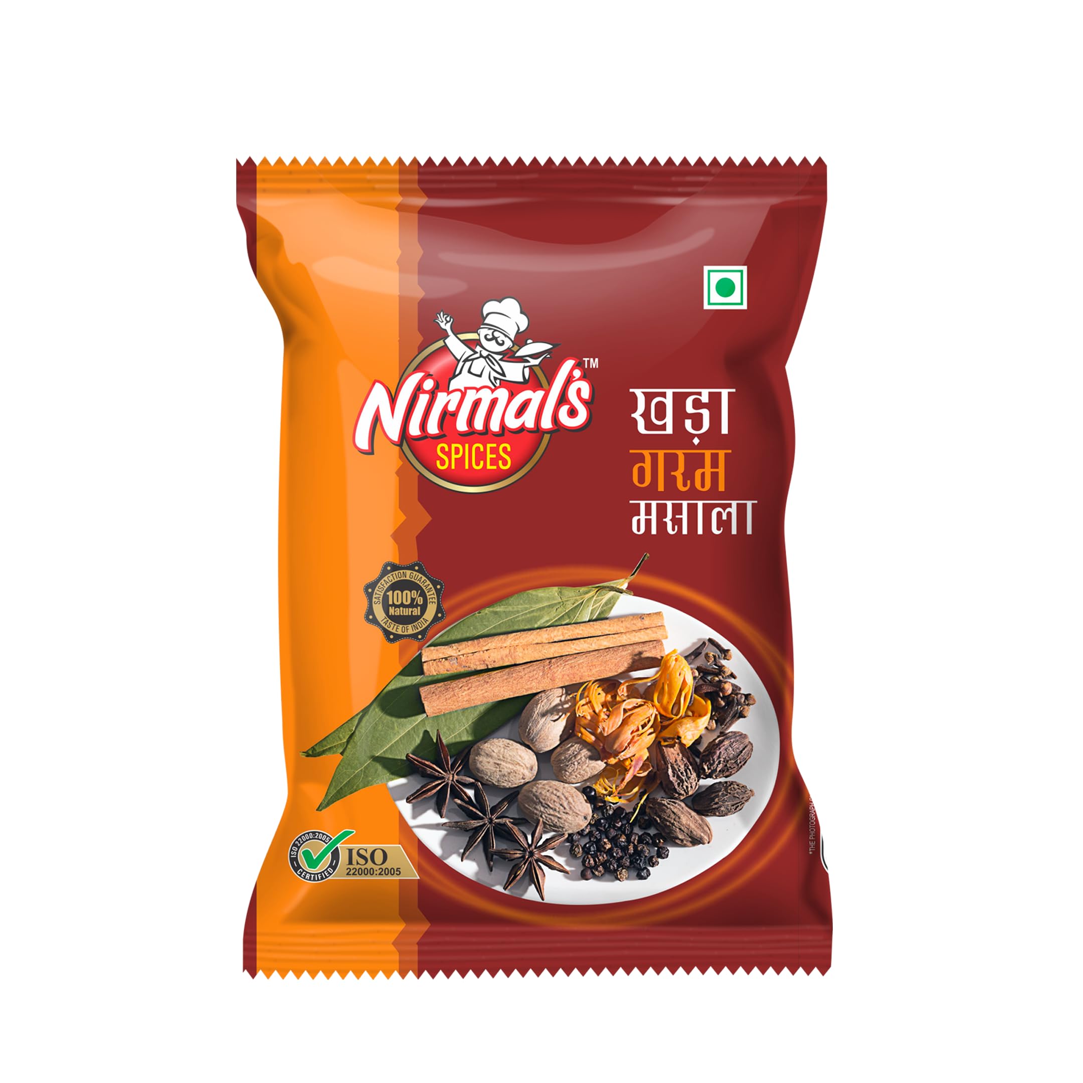 Nirmals Spices Khada Garam Masala - 200 Gm (B0CKT85661) Amazon Price History, Amazon Price Tracker